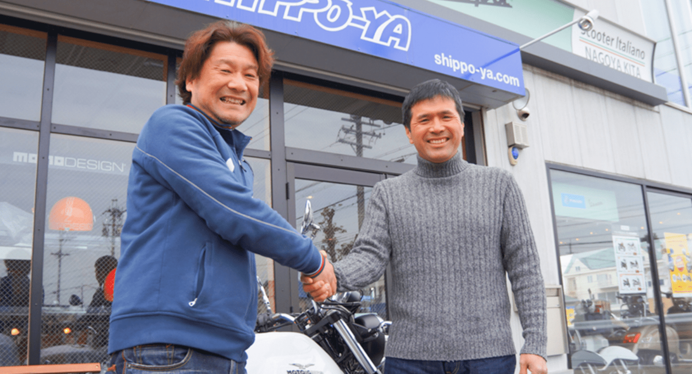 バイク購入前の方にアドバイス