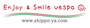 SD_Shippoya_05