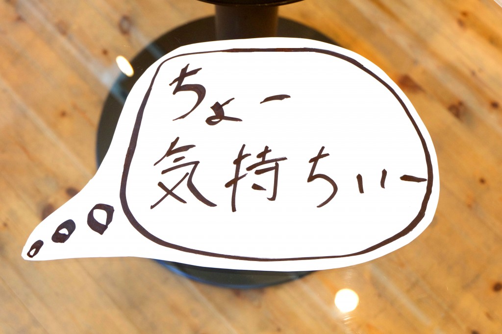 DSCF8637