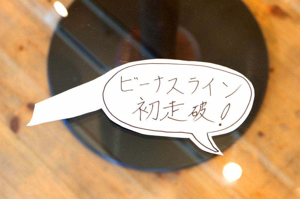 DSCF8639