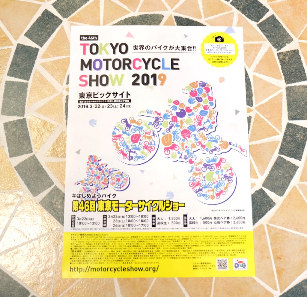 DSCF6278