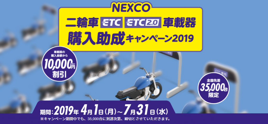 etc