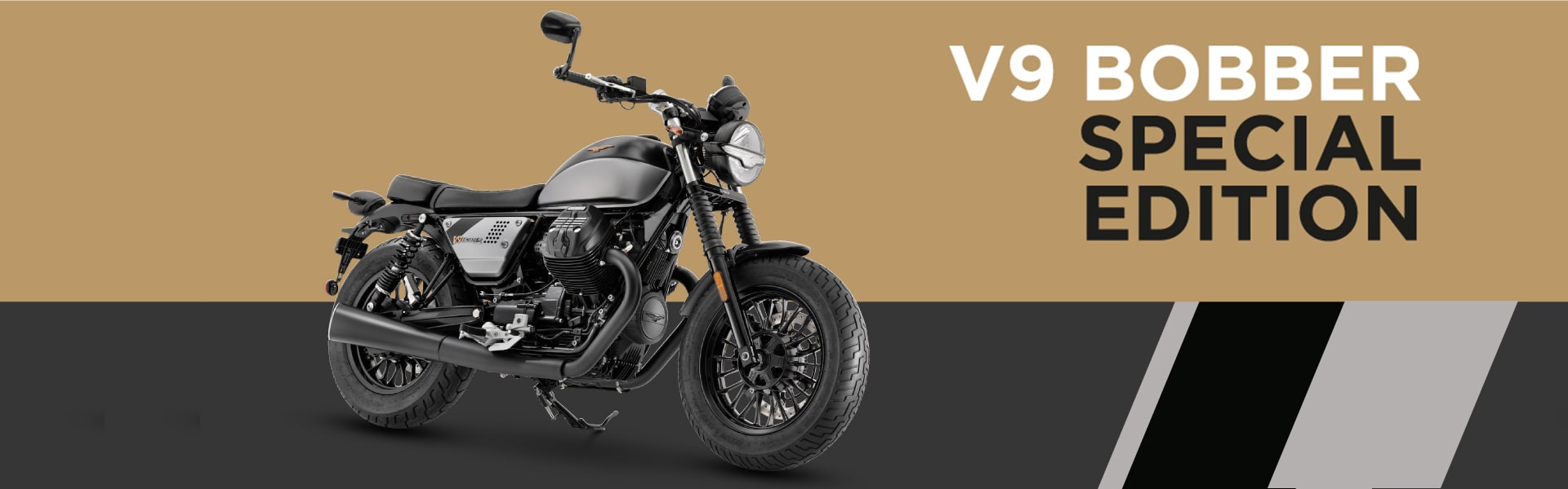 モト・グッツィ V9 Bobber スペシャルエディション発売のご案内