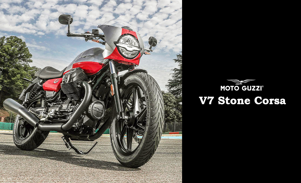 モト・グッツィ V7 STONE CORSA 発売のご案内